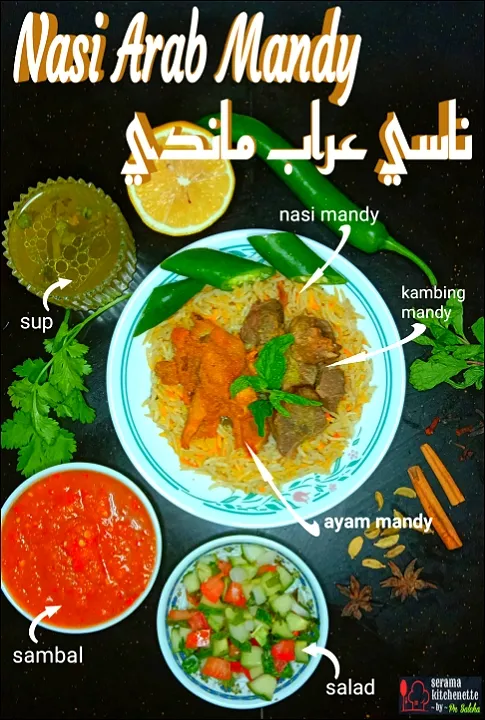 Arabic Rice Mandy|Salehaさん