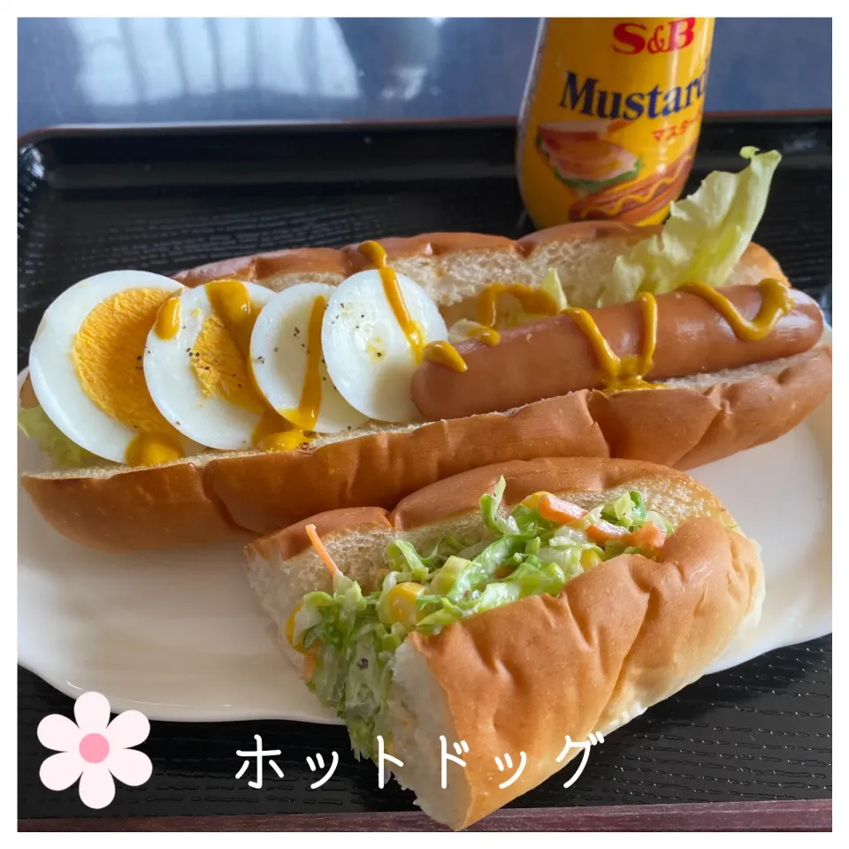 ランチにホットドッグ|いのっちさん