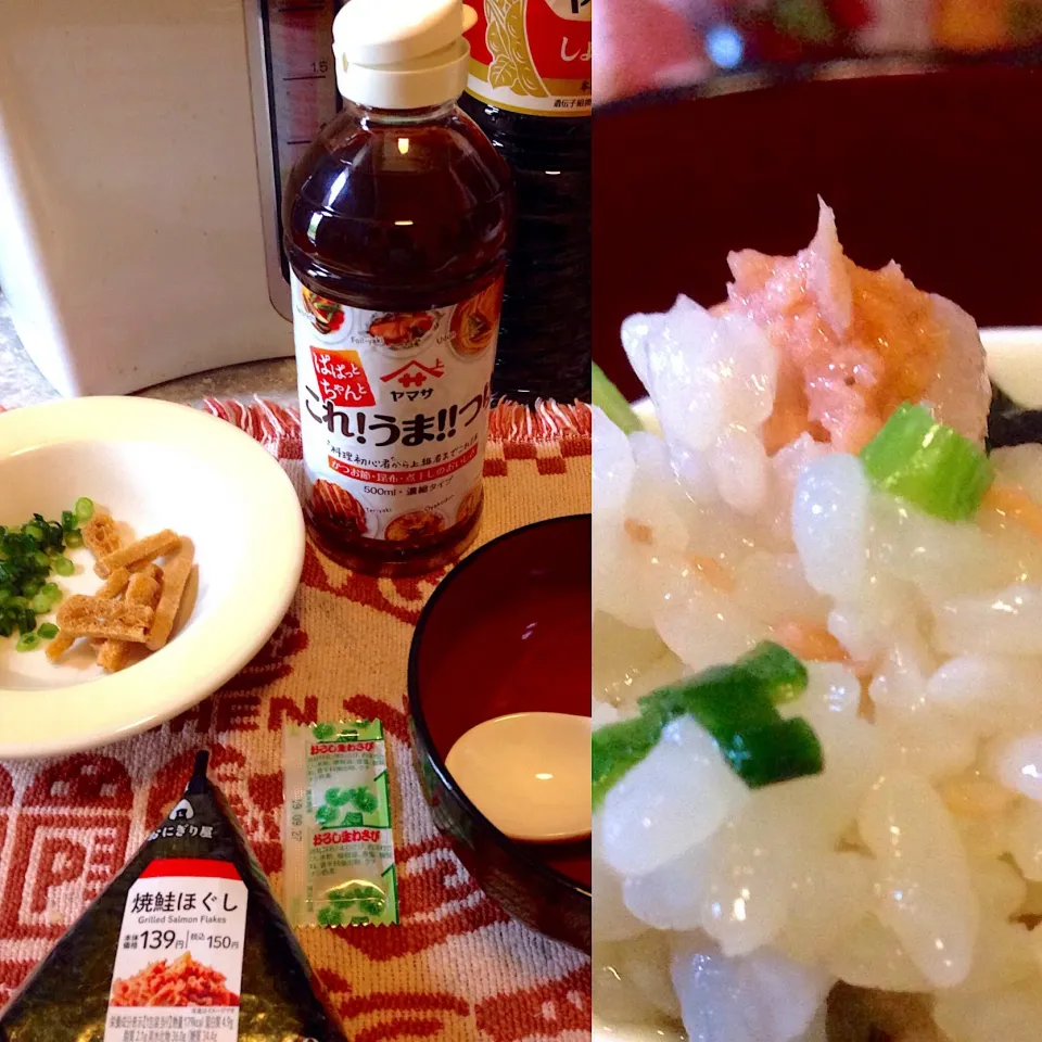 コンビニおにぎりで出汁茶漬け|みちっちさん