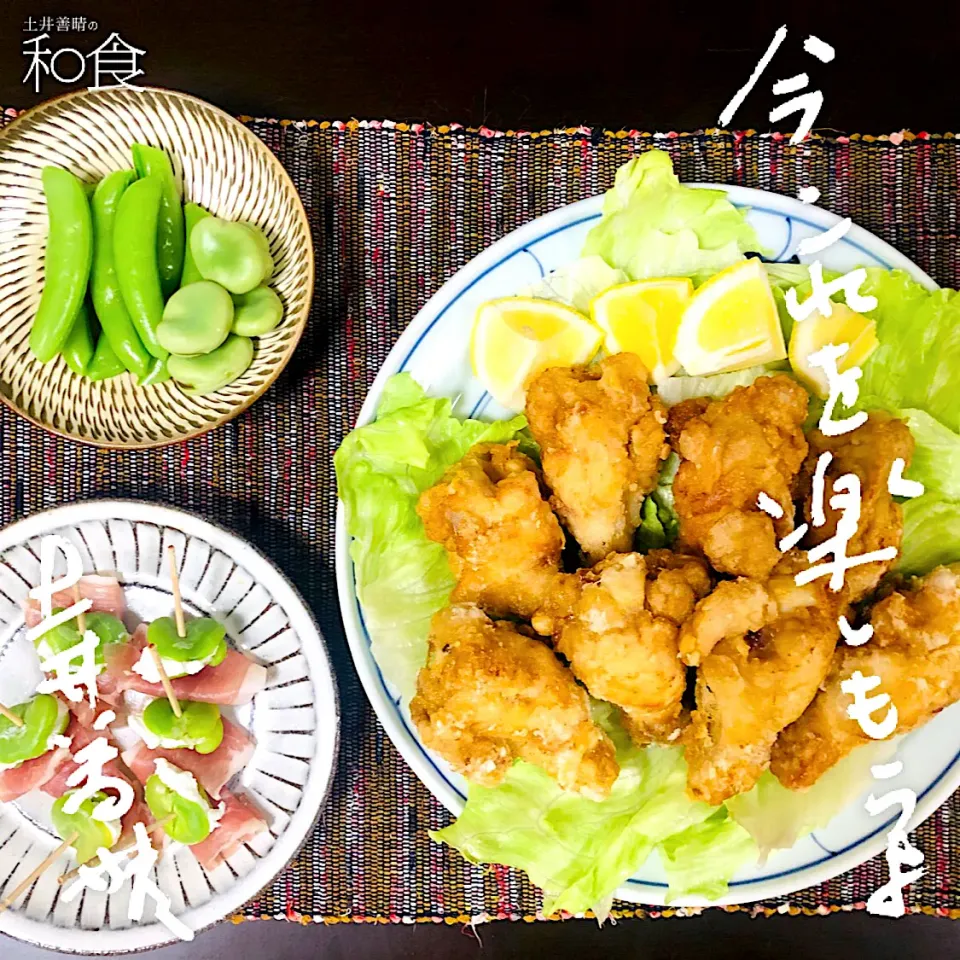 Snapdishの料理写真:そら豆と唐揚げ|moricreampannaさん