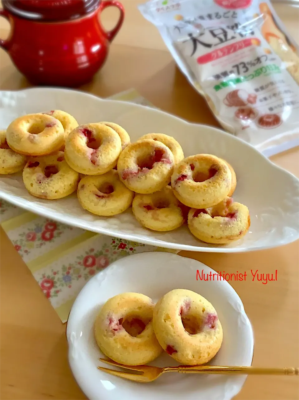 大豆粉入り〜いちご焼きドーナッツ🍩〜生クリームレシピ11〜|ゆーこどんさん