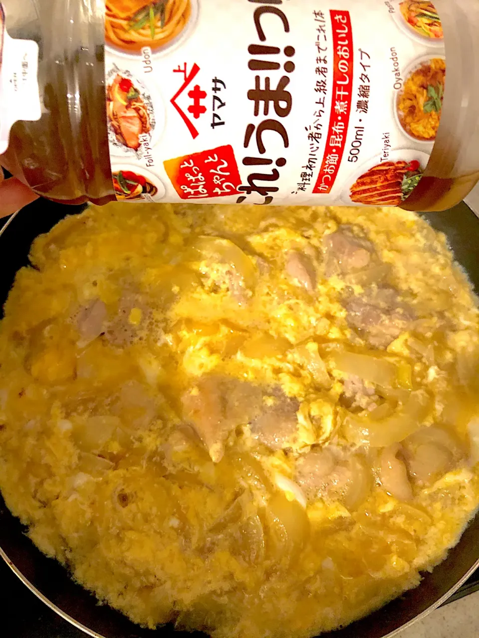 これうま親子丼|みかんさん