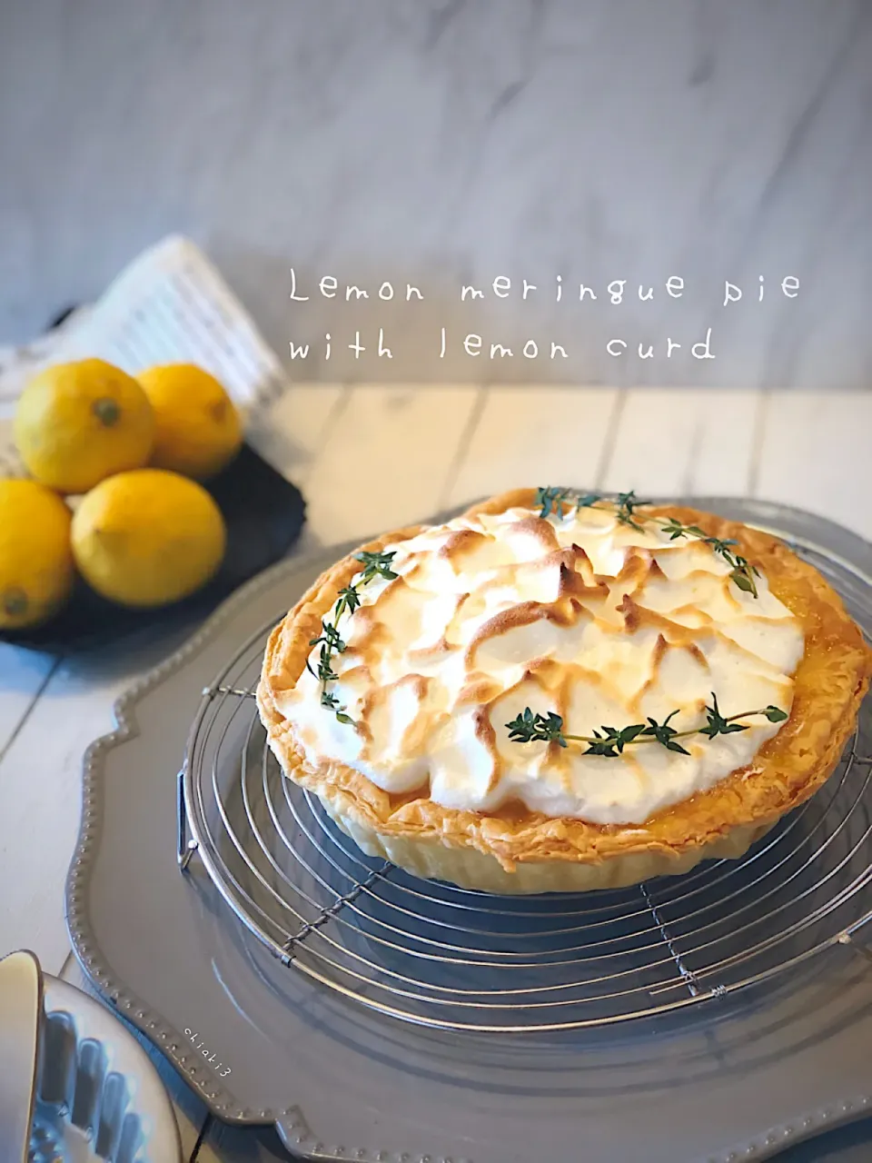 chiaki3さんの料理 国産レモンで作る🍋レモンカードでレモンメレンゲパイ🍋🥧　母の日の自分用に😬💐|chiaki3（平川ちあき）さん