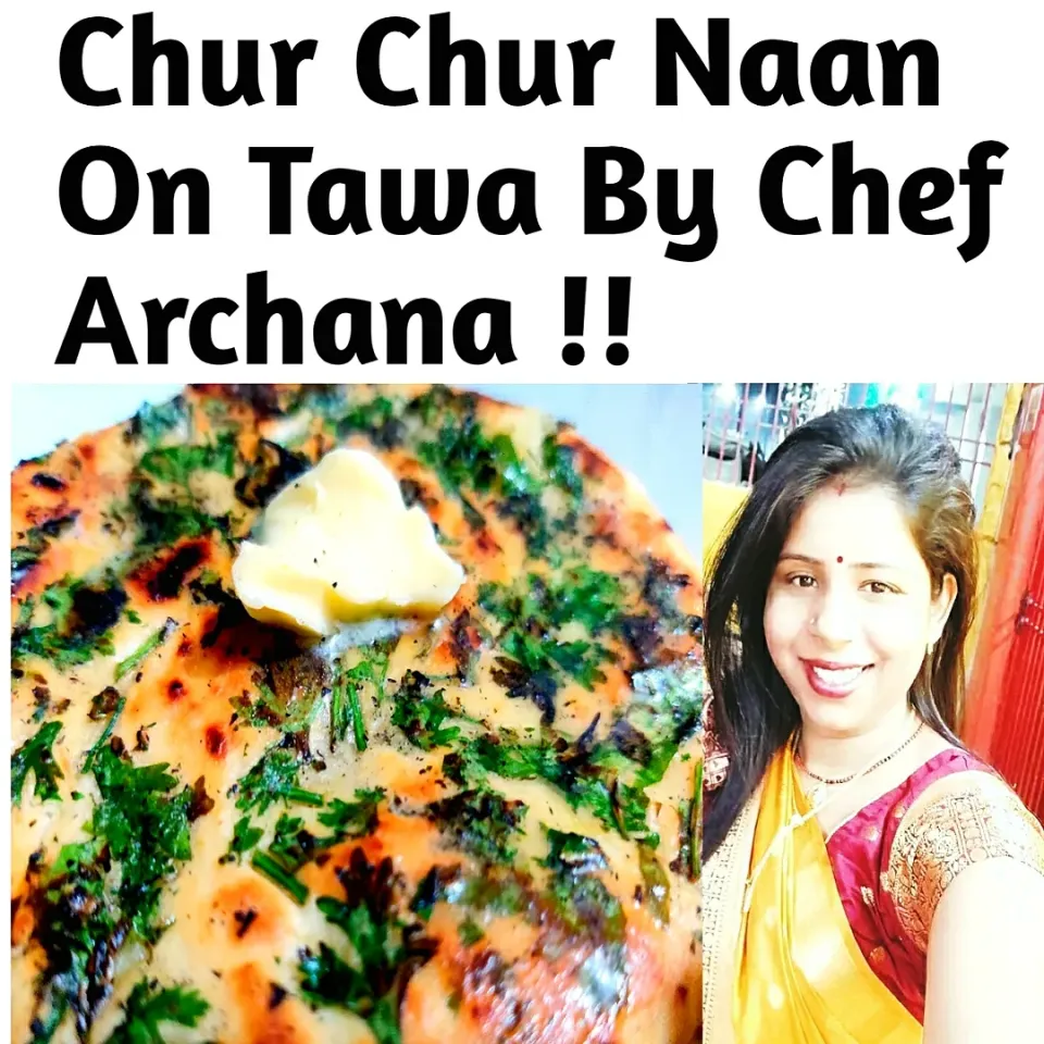 Chur Chur Naan|Archanaさん