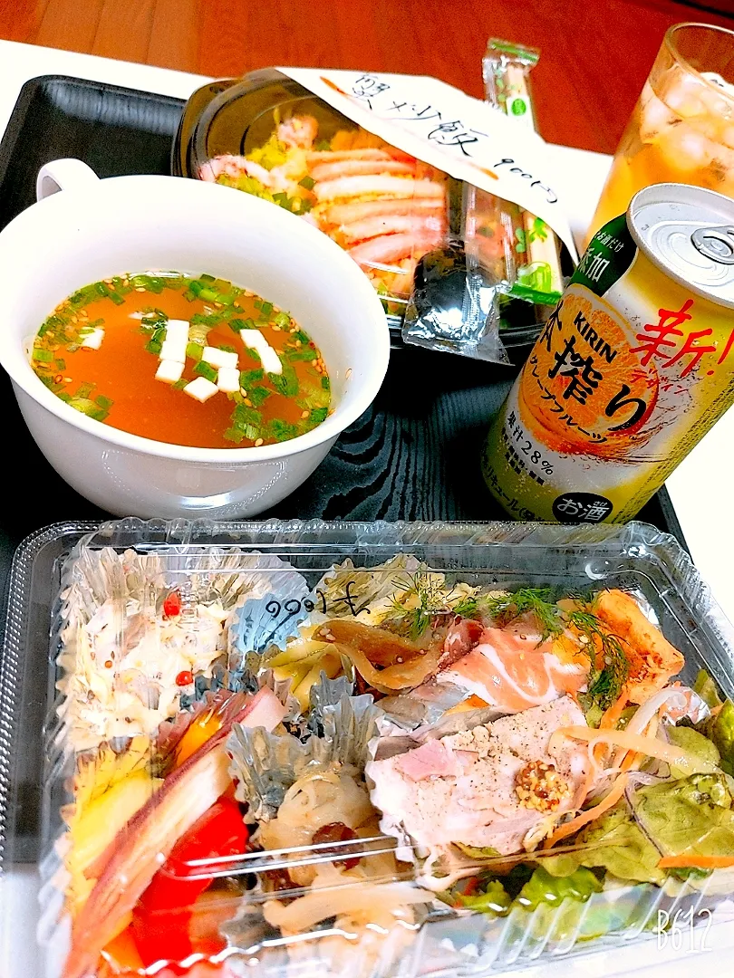 【テイクアウト飯】地域応援|ふわふわおもちさん