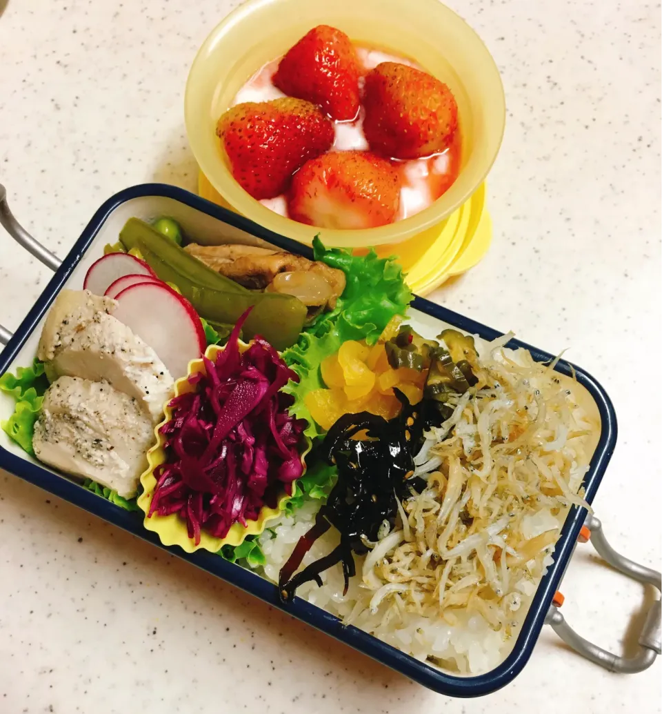 今日のお仕事弁当♪2020.5.11|ぐぅさん