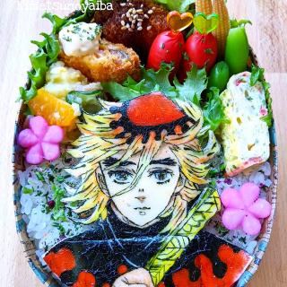 鬼滅の刃 キャラ弁 Ron Snapdish スナップディッシュ Id Q1qkxa