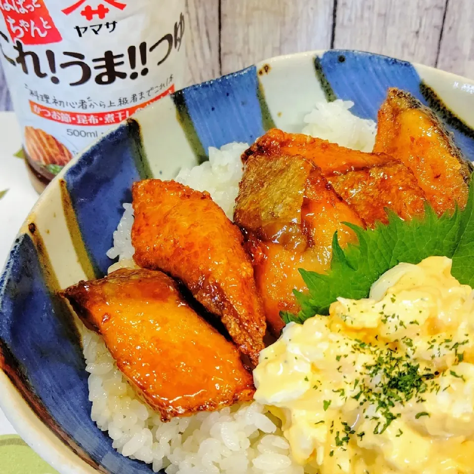 Snapdishの料理写真:鮭の照り焼き丼☆|とももんさん