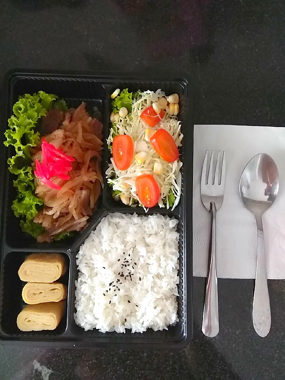 牛丼飯便當|kitcheung1987さん