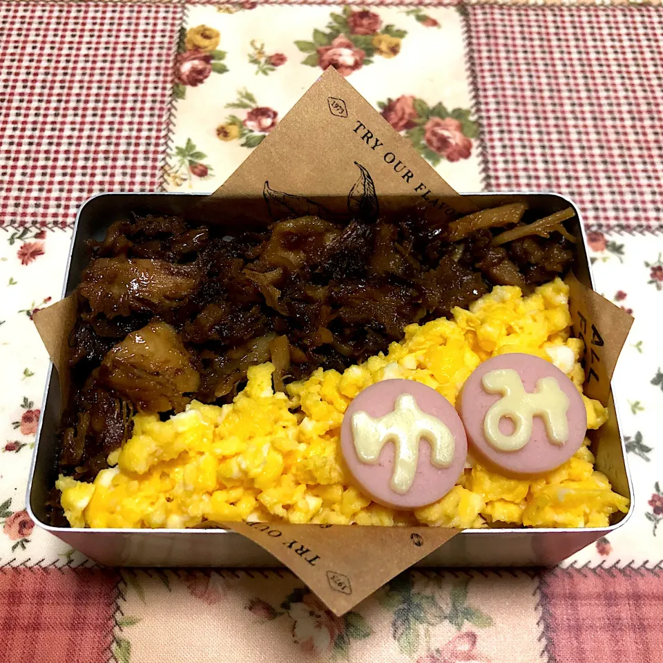 二色ごはん弁当🍱|＊ゆみしぼり＊さん