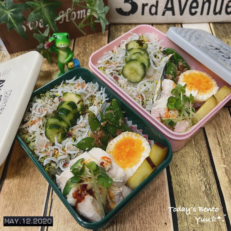 5/12☆*ﾟ今日の弁当。|ゆうさん