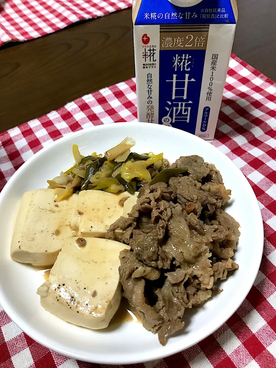 肉豆腐|Emiさん