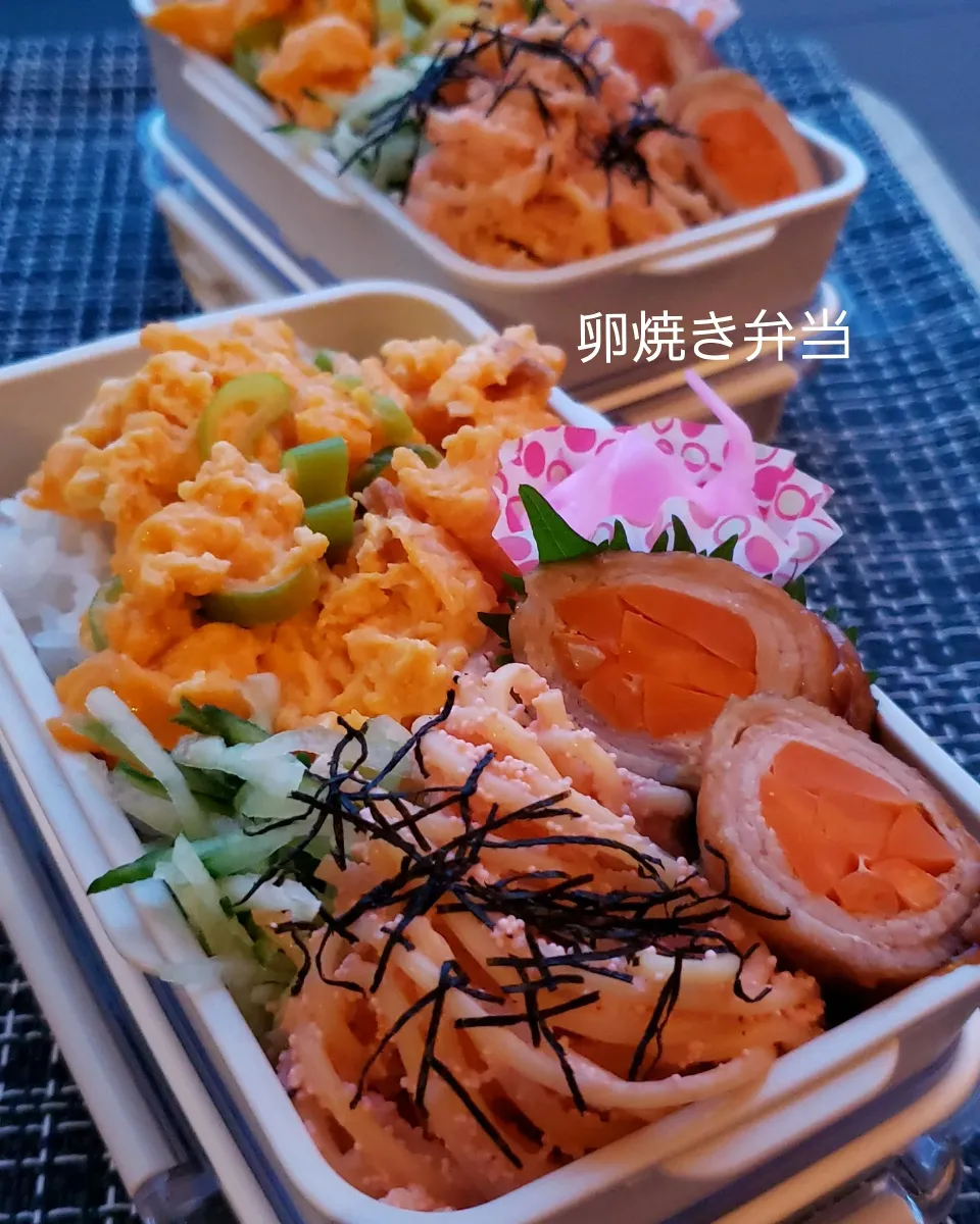 わが家の働く男弁当
うまつゆで味付け!!
卵焼き弁当|kimikimi❤kitchenさん