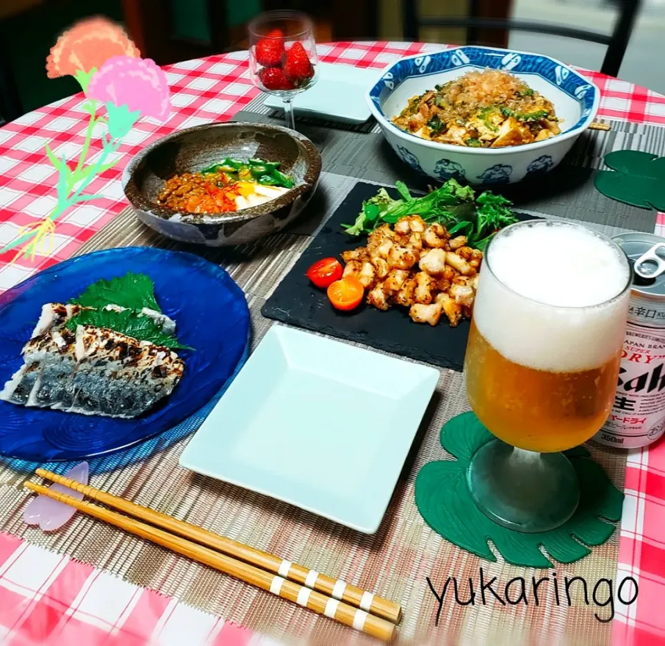 昨夜のおうち居酒屋🍺🏮

炙りしめさば
ゴ－ヤチャンプル－
軟骨の唐揚げ
ねばねば爆弾
いちご🍓|yukaringoさん