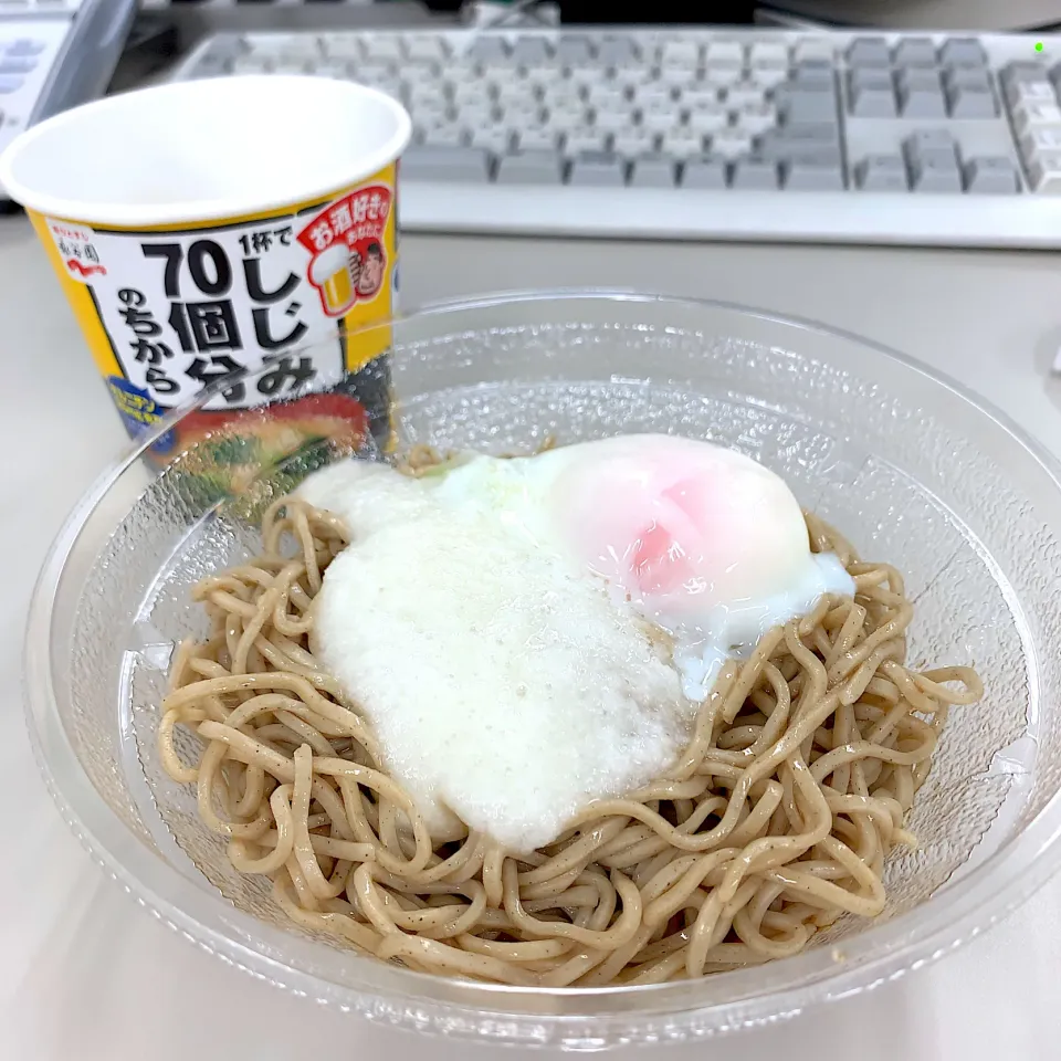 会社ランチ(◍•ڡ•◍)❤|いつみさん