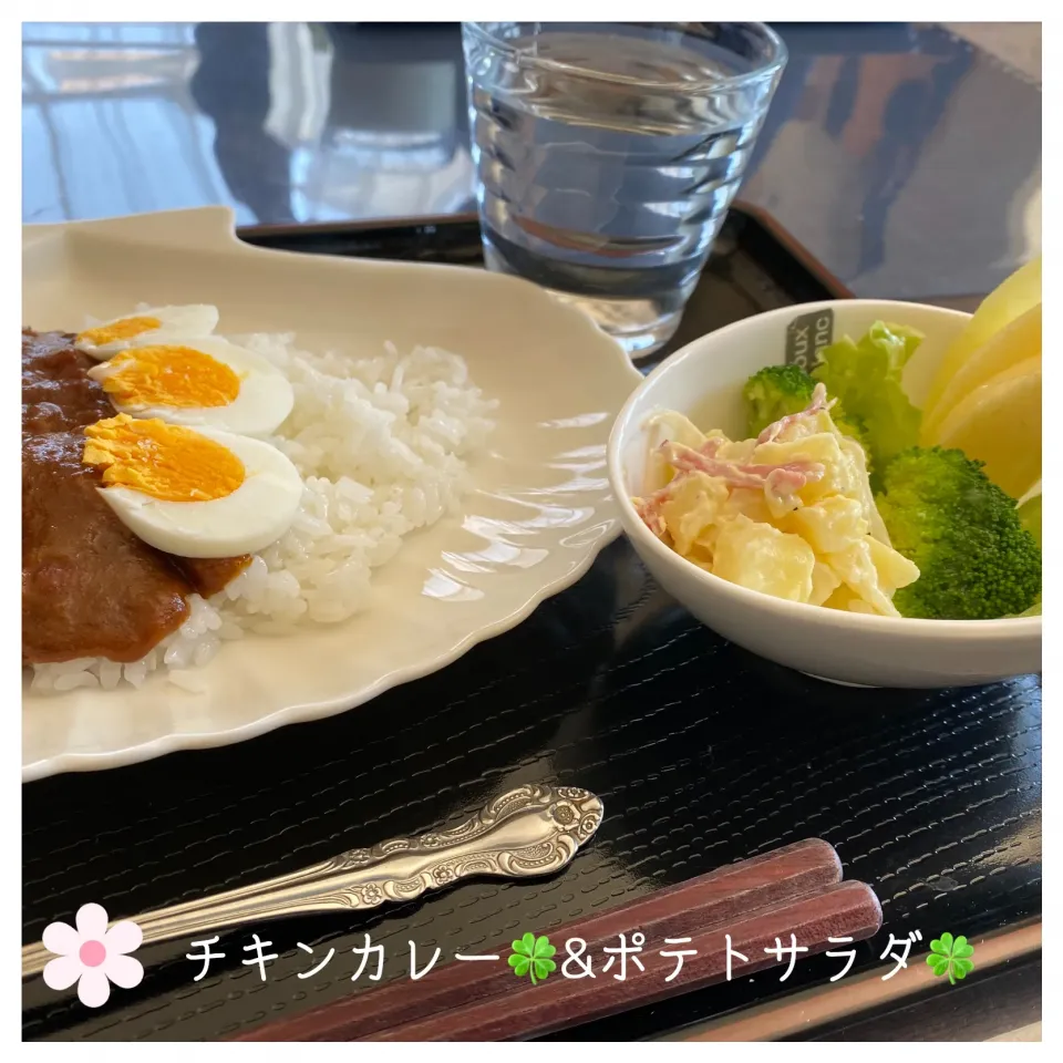 🍀チキンカレー&🍀ポテトサラダ|いのっちさん