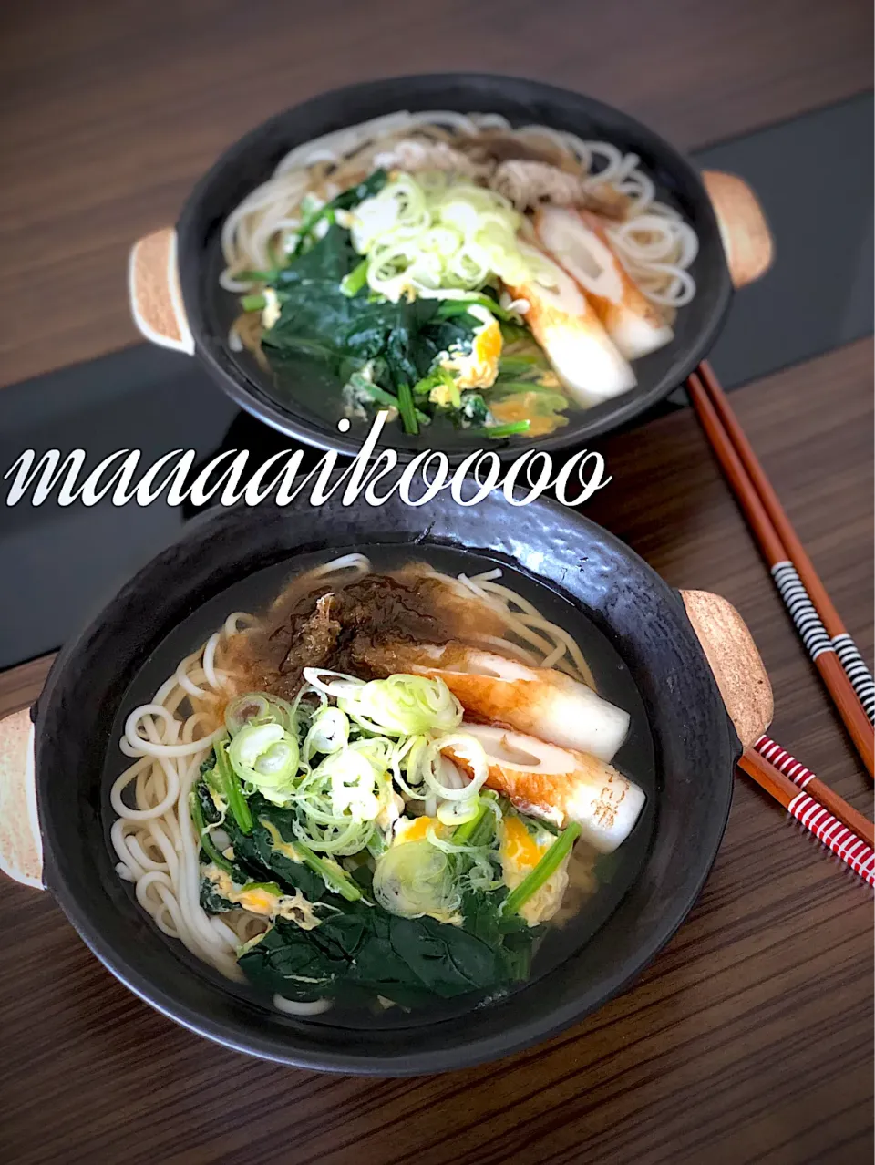 Snapdishの料理写真:鯛だしでうどんランチ😋|マイコさん