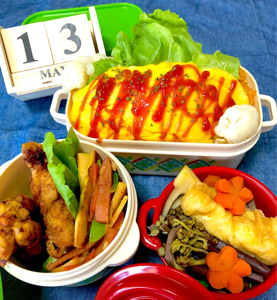 Snapdishの料理写真:旦那の夜勤のお弁当|ぷーはるひゅうさん