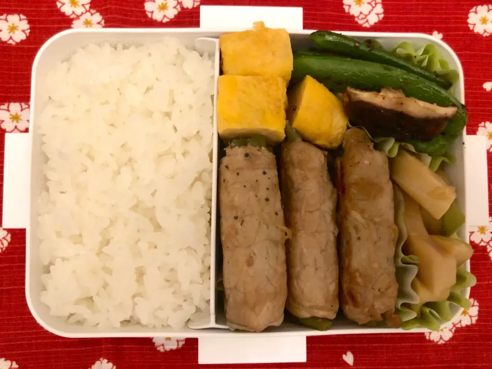 肉巻弁当|freeさん