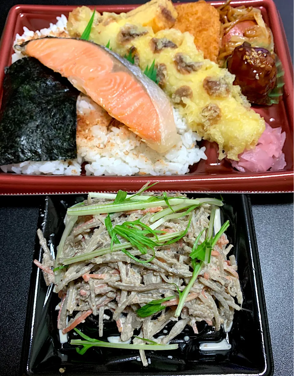 海苔弁当🍱とごぼうサラダ🥗|るみおんさん