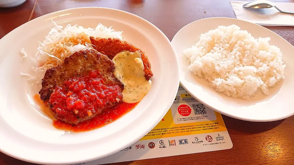 ガスト 日替わりランチ|mky710801さん