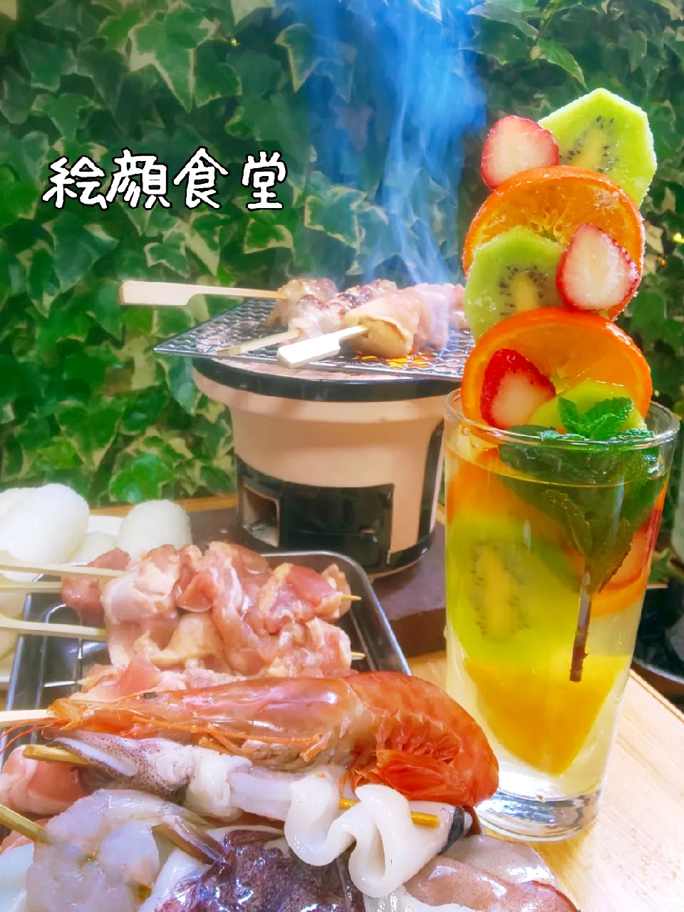 Snapdishの料理写真:豪華フルーツタワーで今日もバーベキュー！|jun47さん