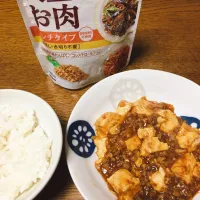 Snapdishの料理写真:麻婆豆腐|Keiko Kawamuraさん