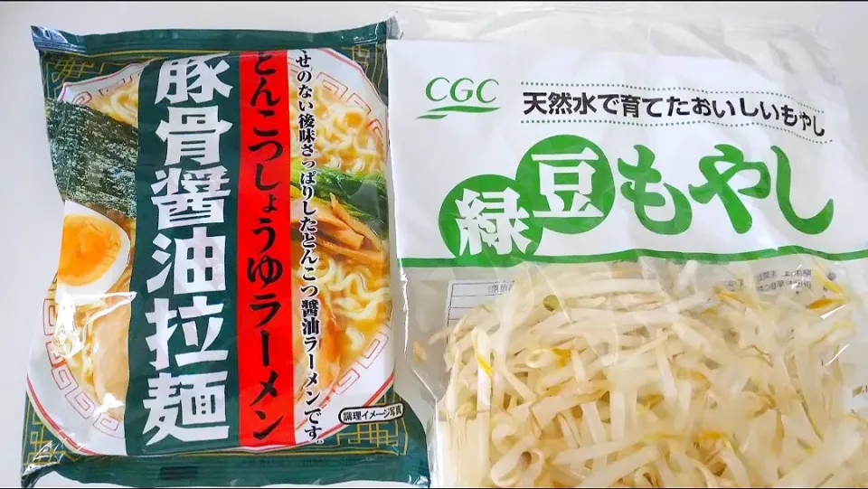 製麺所さんのサービス
試食品のラーメンでかんたんお昼ごはん|卯月さん