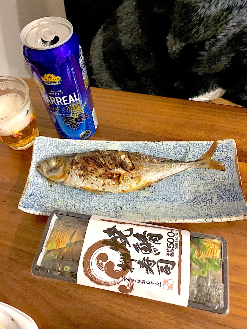 Snapdishの料理写真:あじの塩焼き🐟|ryosanさん