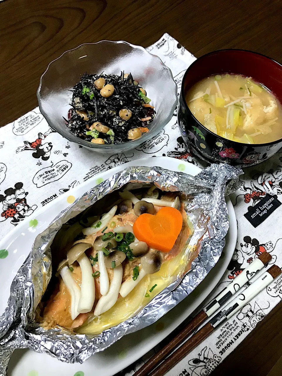 今日のおかず|Emiさん