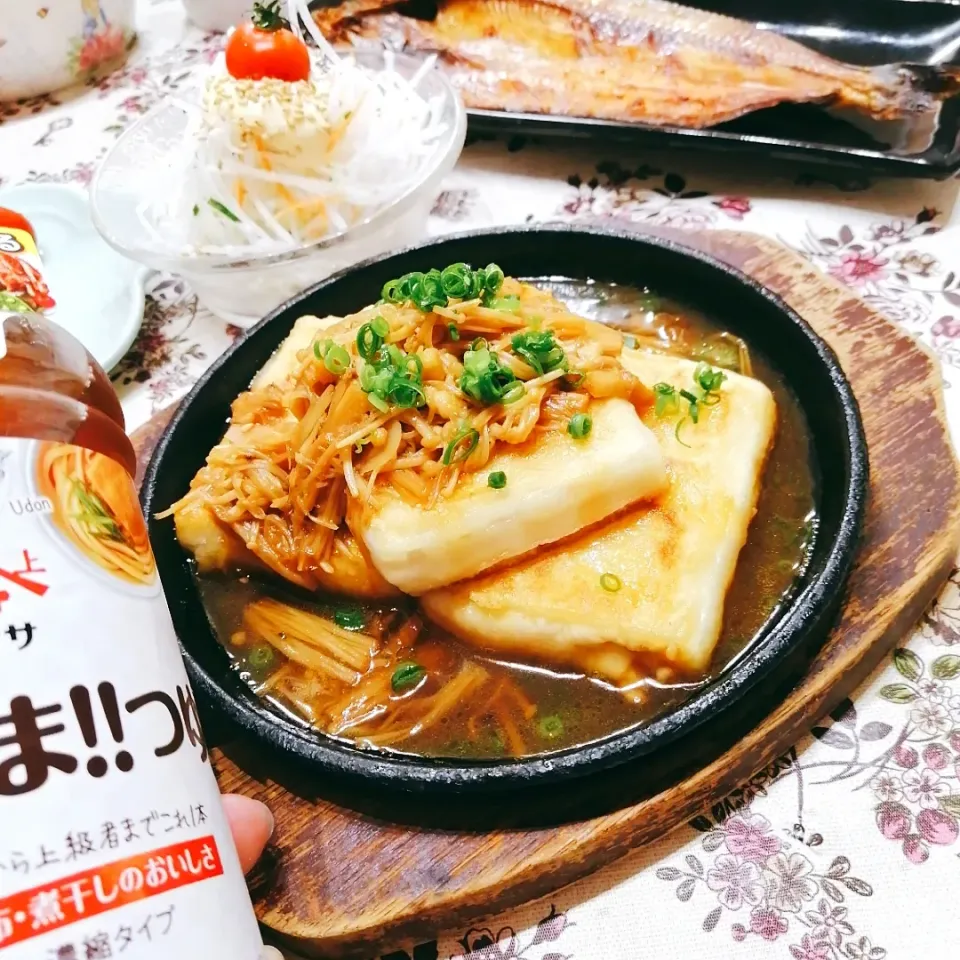 Snapdishの料理写真:ちゃちゃっと節約簡単うまうま豆腐ステーキ♡♡|Kutanmam.さん