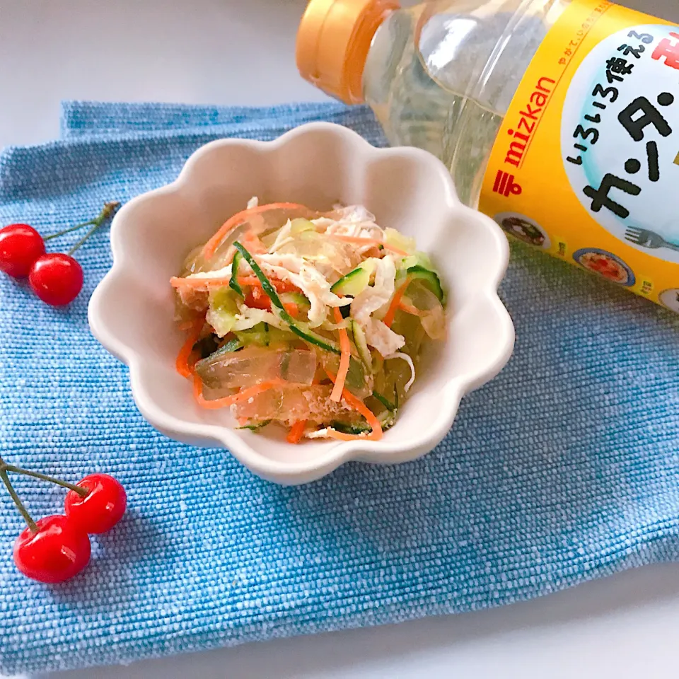 カンタン酢で作る寒天でさっぱり和えもの🥕🥒|めぐぐさん