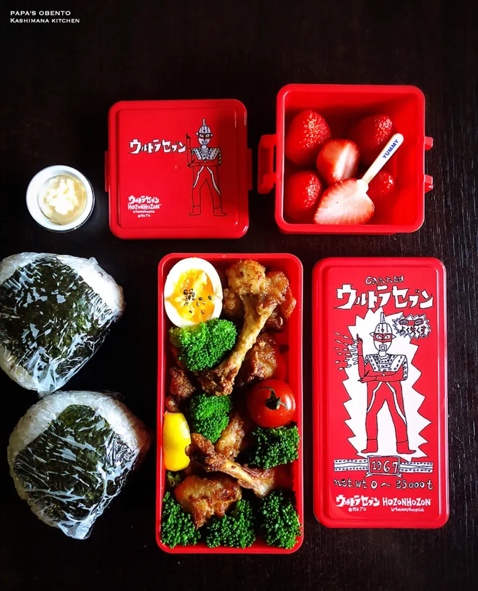 Snapdishの料理写真:旦那のお弁当|Kashimanakitchenさん