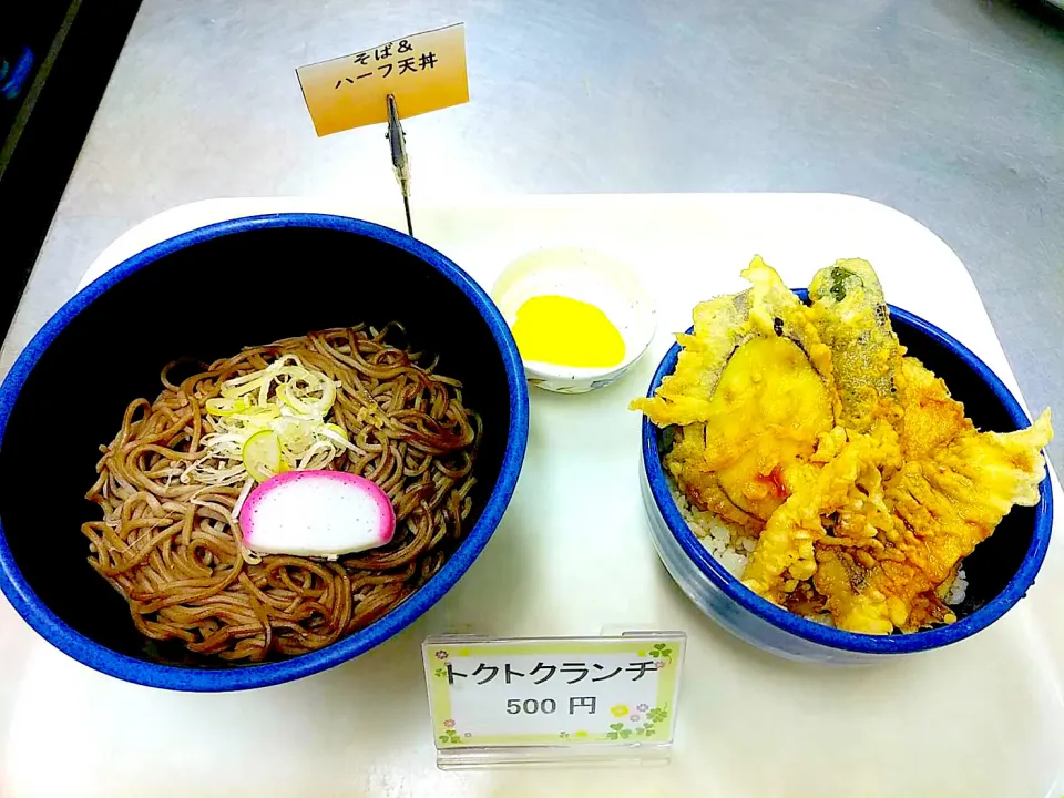 そばセット（ハーフ天丼）|nyama1さん