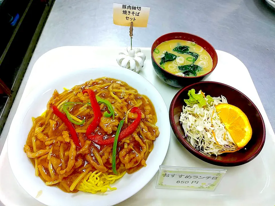 Snapdishの料理写真:豚肉細切りあんかけ焼きそばセット|nyama1さん