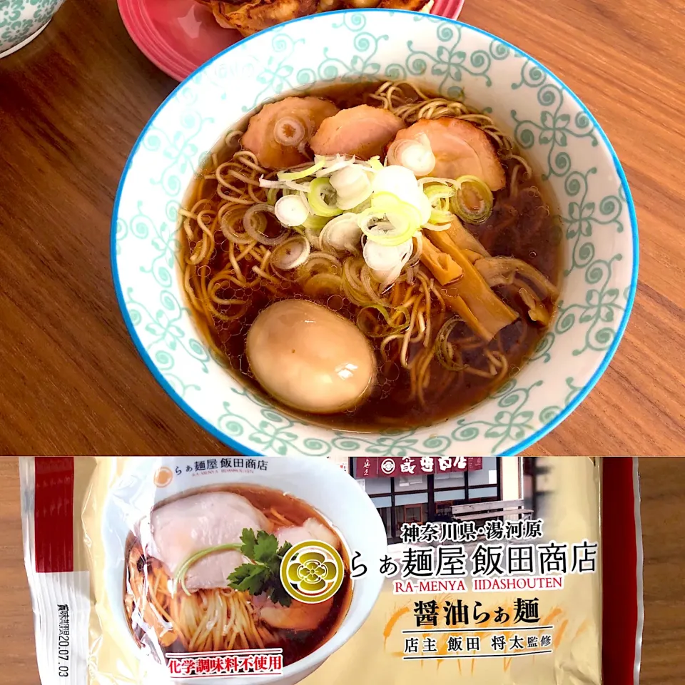 お家ラーメン🍜　湯河原　飯田商店|BUBUさん