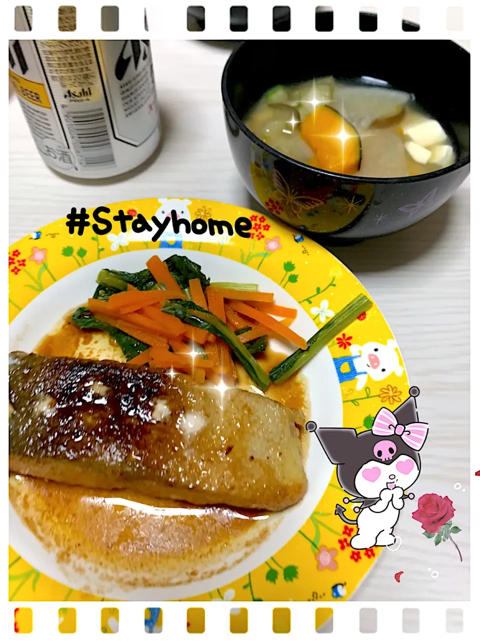 Snapdishの料理写真:鮭のムニエルバター醤油かけ|KUROMIさん