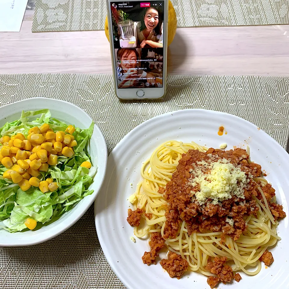 Snapdishの料理写真:高野豆腐ミートソーススパゲティ|ともこさん