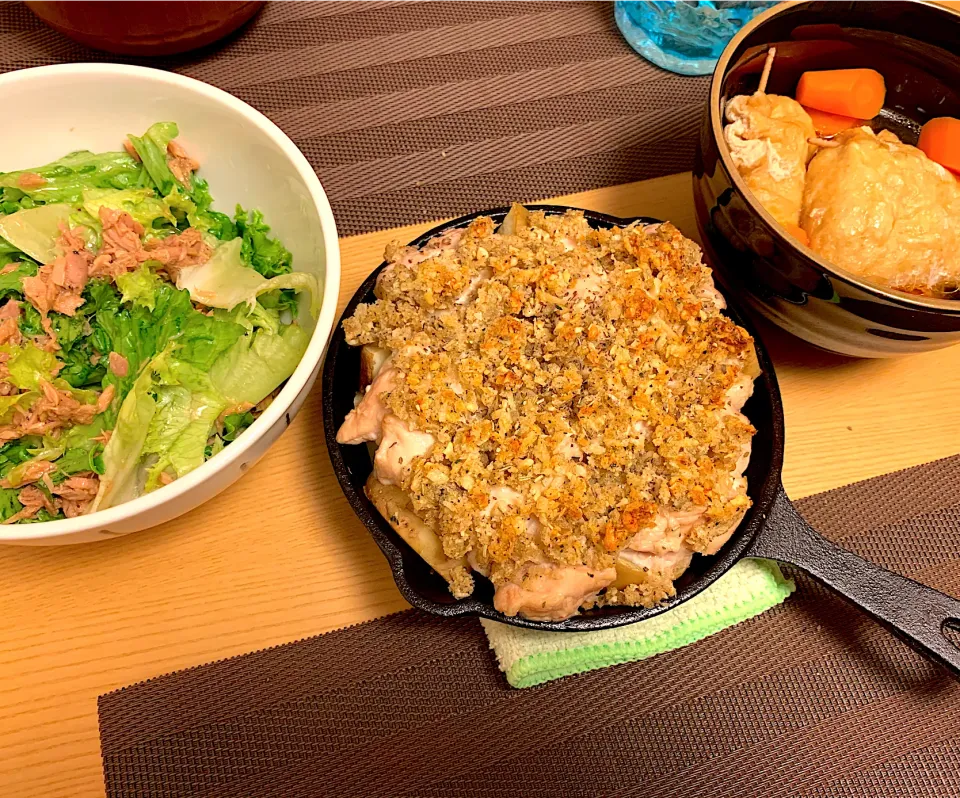 鶏肉とじゃがいもの香草パン粉焼き、玉子巾着、ツナサラダ|tsumaminaさん