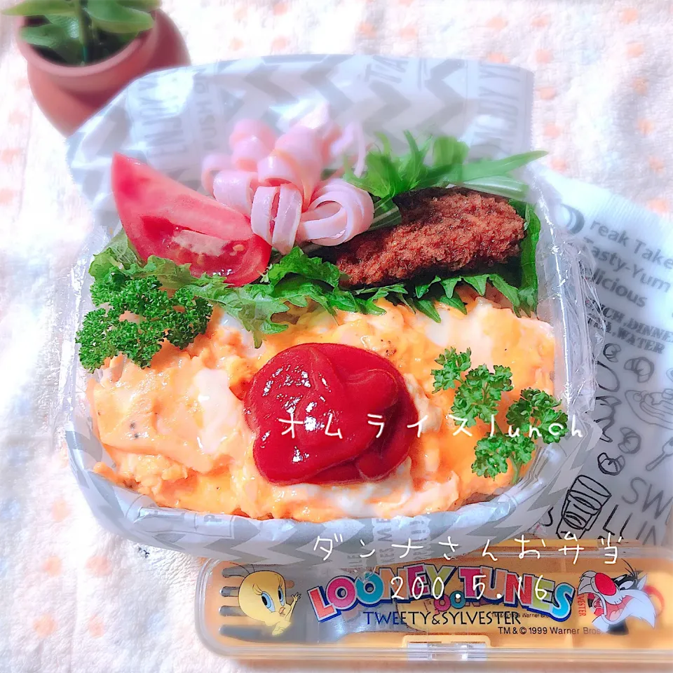 2020.5.16⚑*ﾟ本日のお弁当|ぁゃ🍃さん