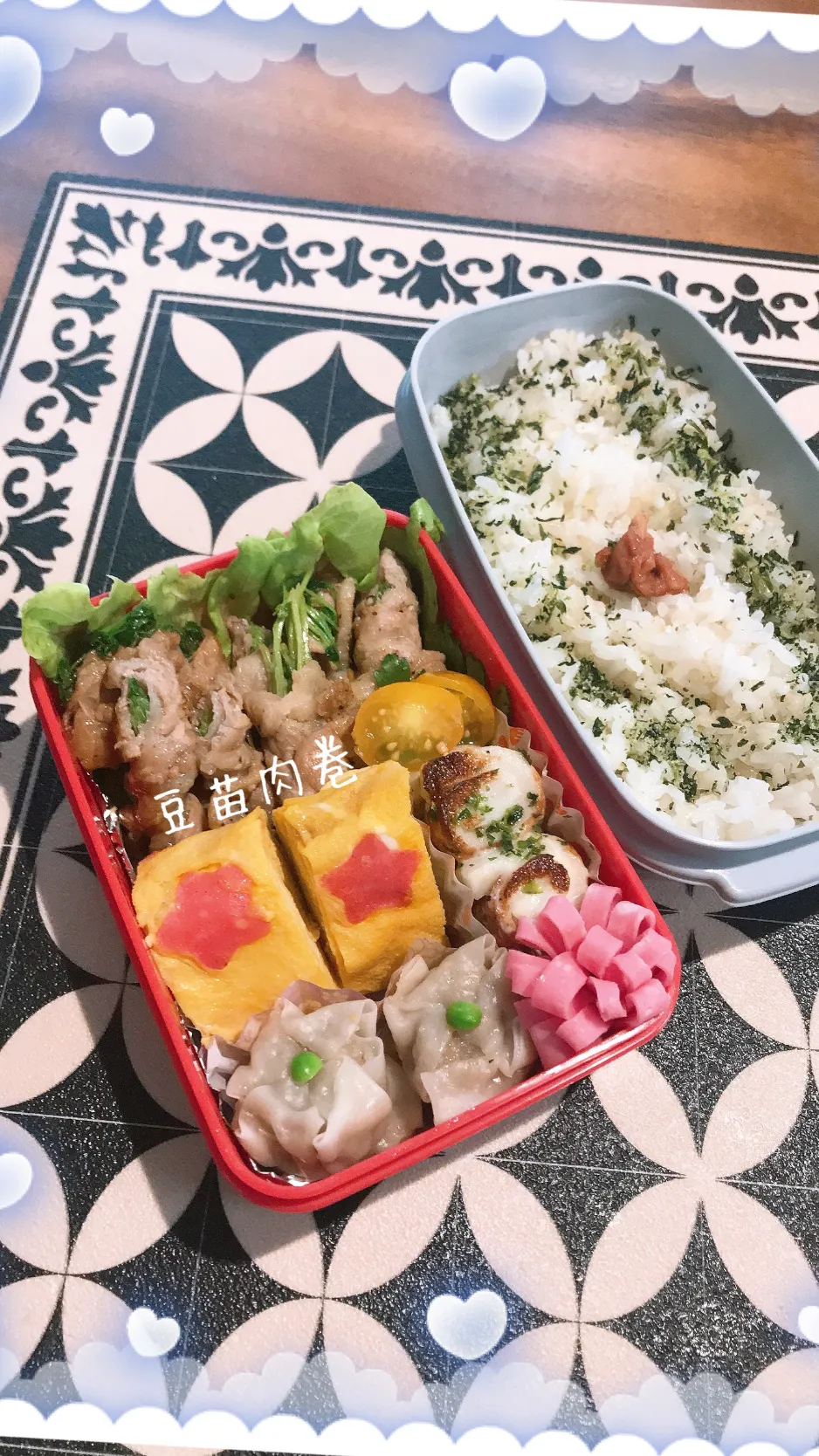 Snapdishの料理写真:🔸自分弁当🔸|🌼はなちゃん🌼さん