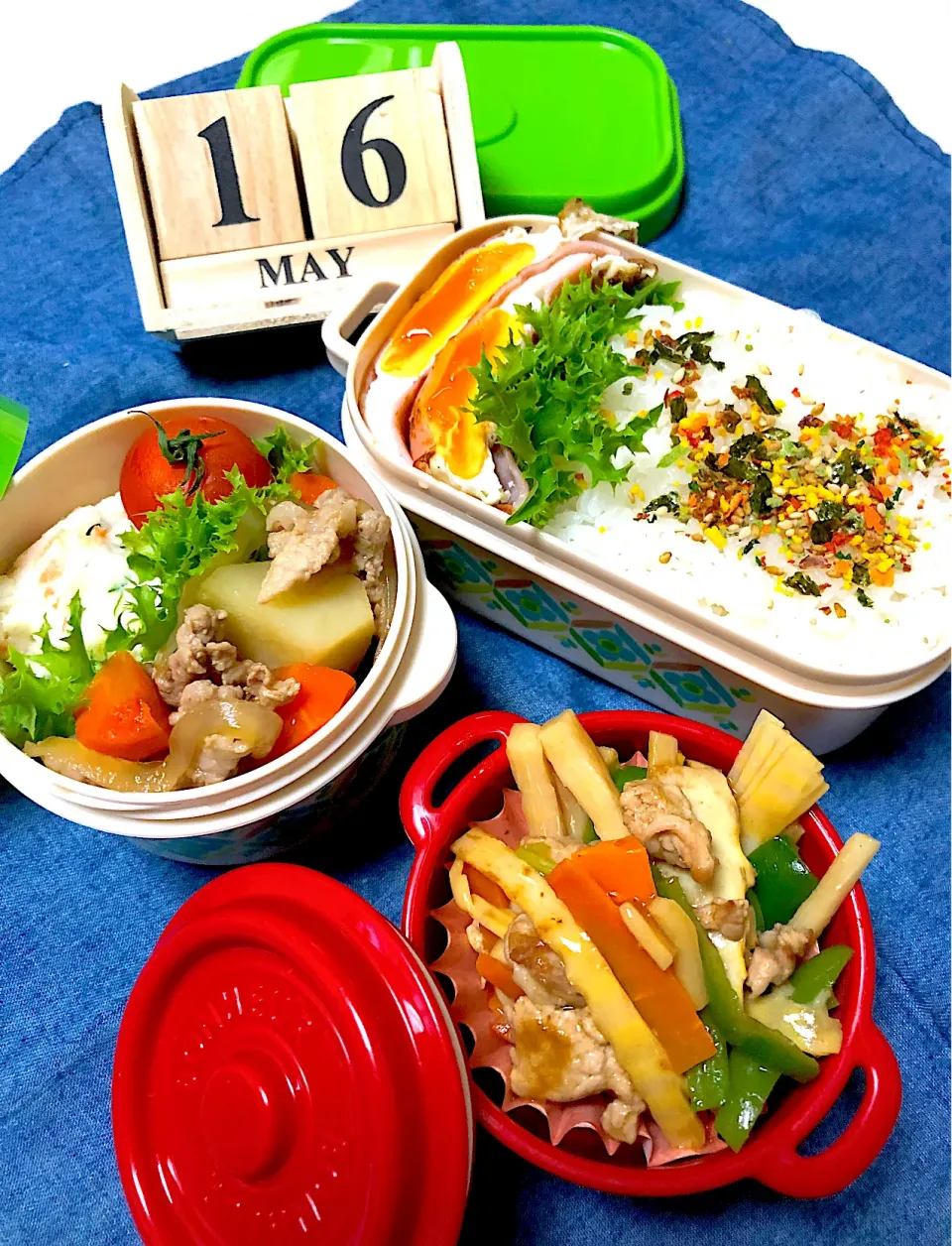 Snapdishの料理写真:旦那のお弁当🍱|ぷーはるひゅうさん