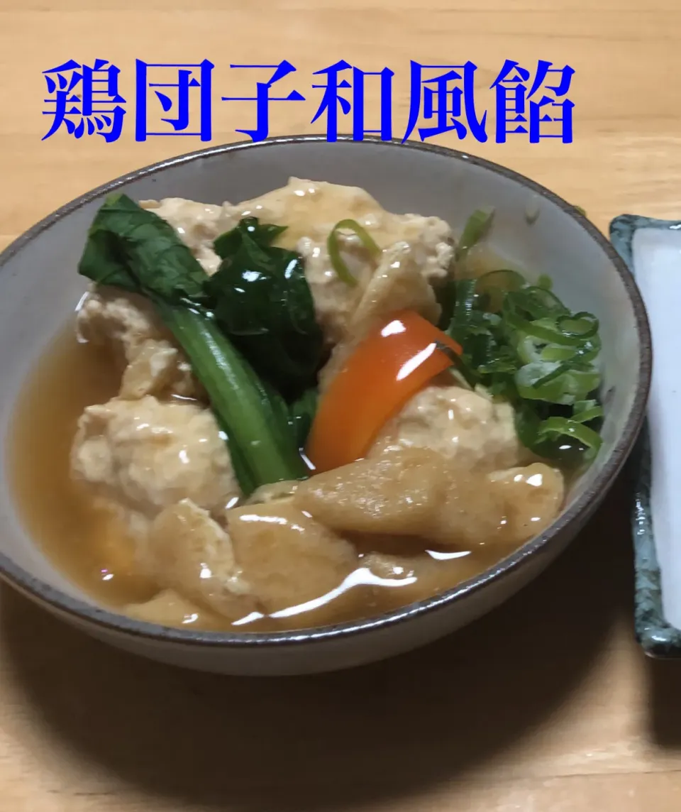 鶏肉団子和風餡かけと照焼き|nogurinさん