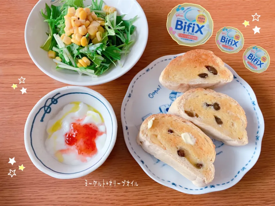 snap dishさんにいただいた「BifiXヨーグルトとBOSCOオリーブオイル」を使って朝食🥣🌱✨ヨーグルトとオリーブオイル合います(*´꒳`*)|nacchan♪さん