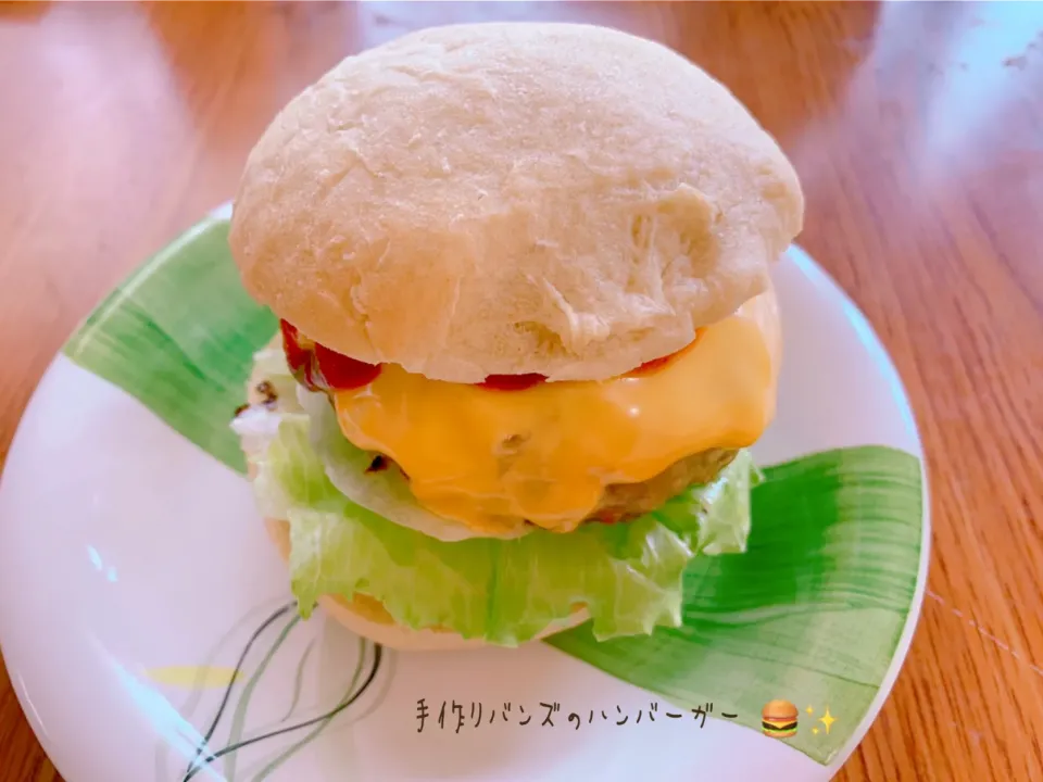 手作りバンズのハンバーガー🍔✨|nacchan♪さん