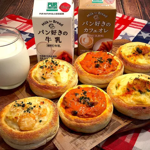 「カネカ / パン好きの牛乳500ml」を使ってみたSnapdishの料理・レシピ写真:Snap Dish様ありがとうございました☺️『パン好きの牛乳』『パン好きのカフェオレ』が届きました✨✨超熟のイングリッシュマフィンで作ったグラタンマフィンと一緒にいただきました😊