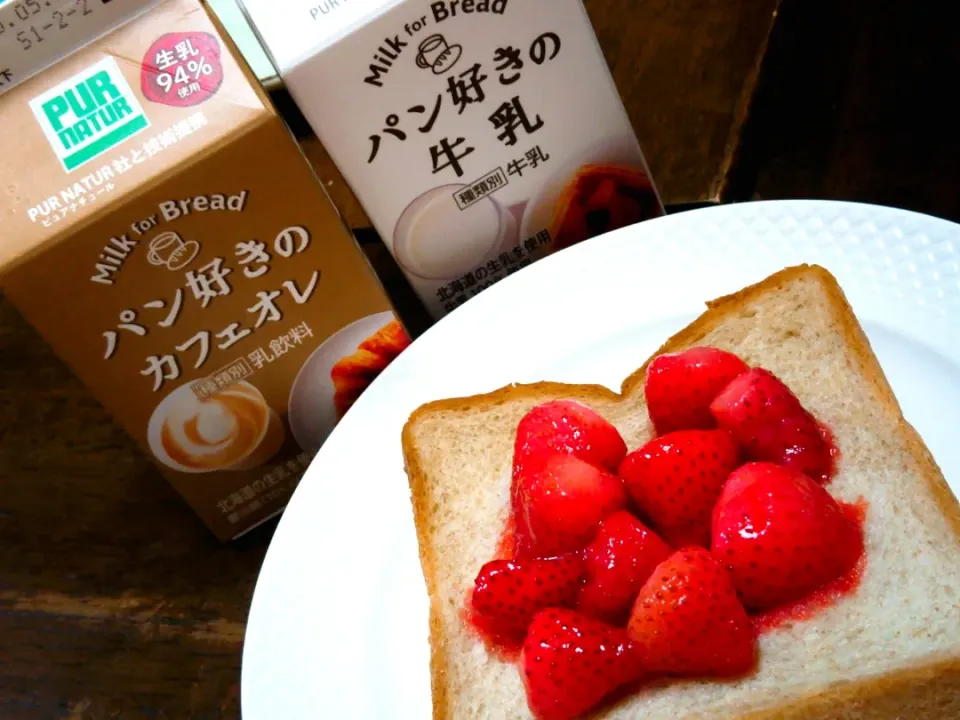 Snapdishの料理写真:手作りハチミツイチゴジャム🍓|hiroeさん