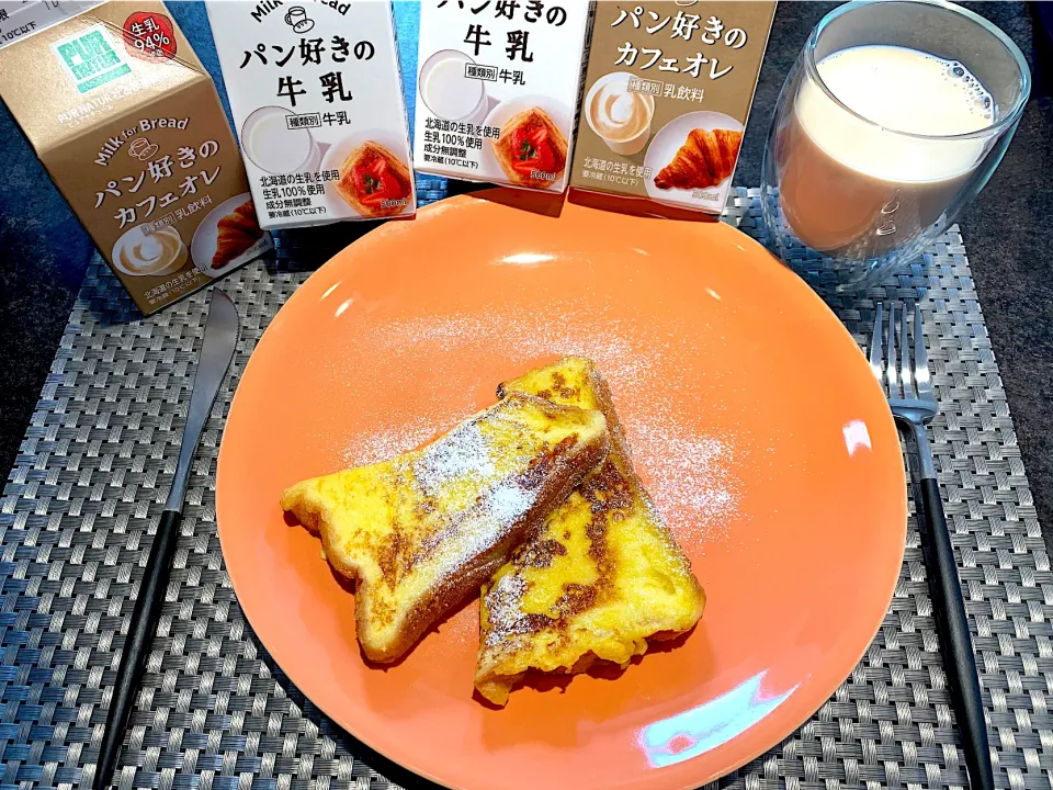 Snapdishの料理写真:パン好きの牛乳を使ってフレンチトースト♡|Sugarさん