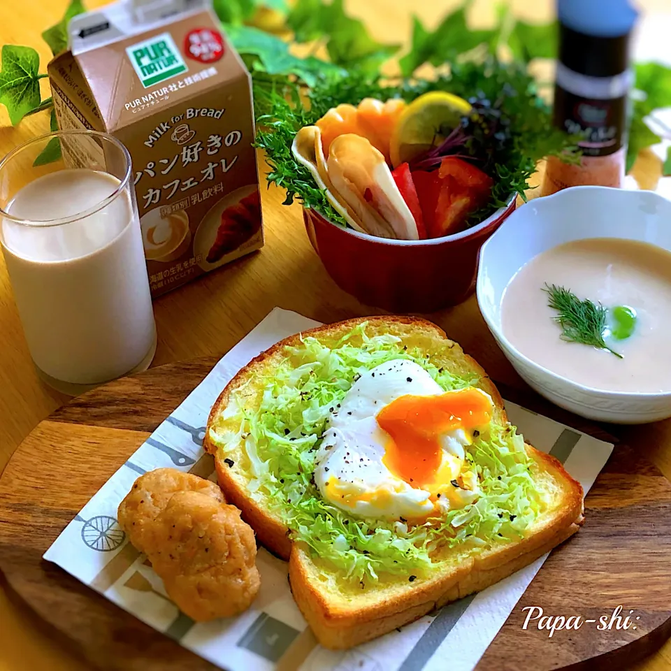 パン好きのカフェオレで朝ゴパン🍞　　　牛乳嫌いの娘も飲めました👍|パパ氏さん