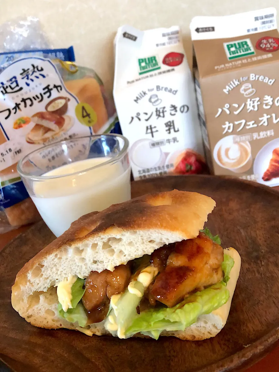 Snapdishの料理写真:パン好きの牛乳🥛カフェオレがきたよ❤️|Lilyさん